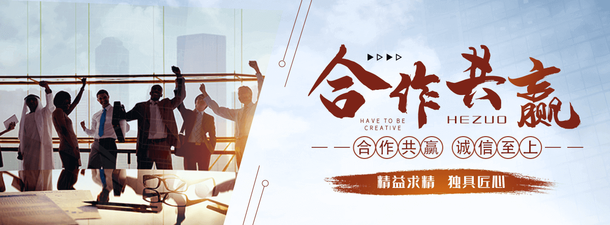 曹县公司主营工业吊扇 高大空间空调机组 燃气辐射采暖 工业燃烧器等设备 致力于解决高大空间制冷取暖等问题,工业吊扇