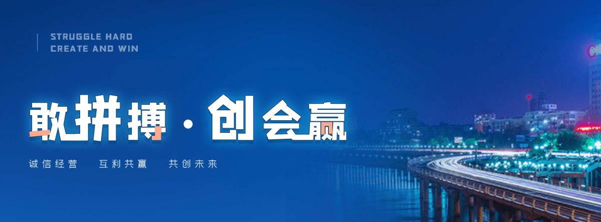 曹县公司主营工业吊扇 高大空间空调机组 燃气辐射采暖 工业燃烧器等设备 致力于解决高大空间制冷取暖等问题,工业吊扇